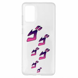 Чехол для Samsung S20+ jojo hieroglyphs - PrintSalon