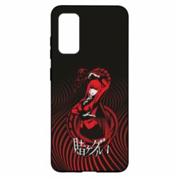 Чехол для Samsung S20 Kakegurui. Yumeko Jabami - PrintSalon