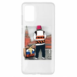 Чехол для Samsung S20+ Калуш и рашка - PrintSalon