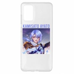 Чехол для Samsung S20+ Kamisato Ayato - PrintSalon