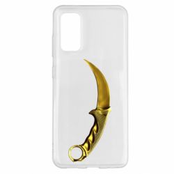 Чохол для Samsung S20 Karambit Gold Standoff 2 - PrintSalon