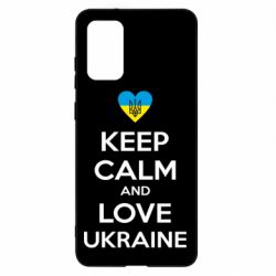 Чехол для Samsung S20+ Keep calm and love - PrintSalon