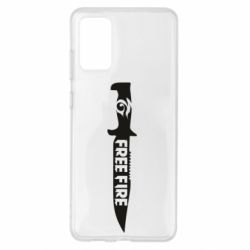 Чохол для Samsung S20+ Knife Free fire - PrintSalon