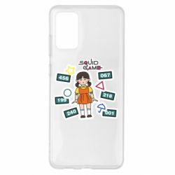 Чохол для Samsung S20+ Красный свет зеленый свет - PrintSalon