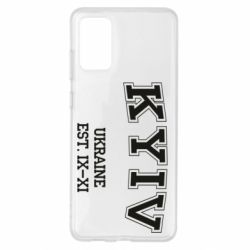 Чохол для Samsung S20+ KYIV