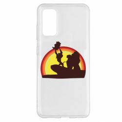 Чохол для Samsung S20 Lion king silhouette - PrintSalon