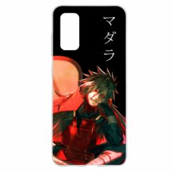 Чохол для Samsung S20 Madara Uchiha - PrintSalon