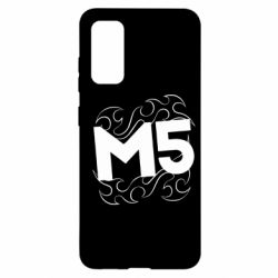 Чехол для Samsung S20 Magic Fife - PrintSalon