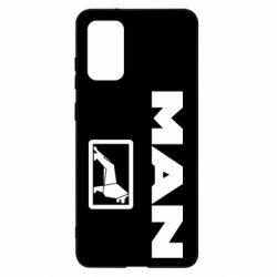 Чехол для Samsung S20+ MAN - PrintSalon