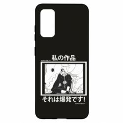 Чохол для Samsung S20 Manga Deidara - PrintSalon