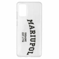 Чехол для Samsung S20+ Mariupol - PrintSalon