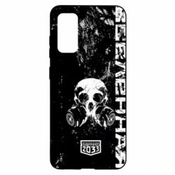 Чехол для Samsung S20 Metro Skull-PrintSalon Чехол для Samsung S20 Metro Skull