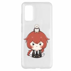 Чохол для Samsung S20 Милий Ділюк - PrintSalon
