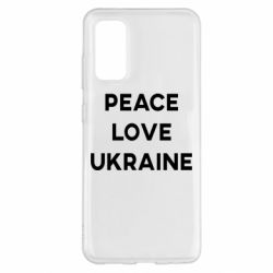 Чехол для Samsung S20 Мир, любовь, Украина - PrintSalon