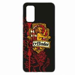 Чохол для Samsung S20 Modern Gryffindor - PrintSalon
