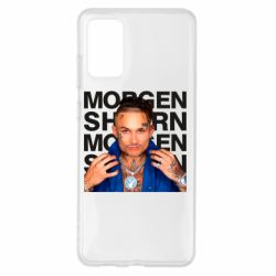 Чехол для Samsung S20+ Morgenshtern - PrintSalon