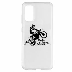 Чехол для Samsung S20 Motocross sport - PrintSalon