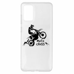 Чехол для Samsung S20+ Motocross sport - PrintSalon