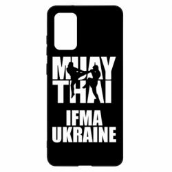 Чехол для Samsung S20+ Muay Thai IFMA Ukraine - PrintSalon