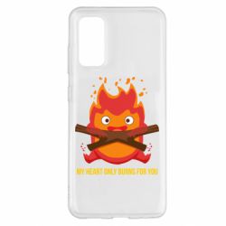 Чехол для Samsung S20 MY HEART ONLY  BURNS FOR YOU - PrintSalon