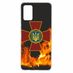 Чехол для Samsung S20+ Нацгвардія Вогонь - PrintSalon