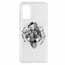 Чехол для Samsung S20 Не грусти казак, пусть враг плачет - PrintSalon
