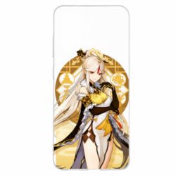 Чехол для Samsung S20 Ningguan Genshin Impact - PrintSalon