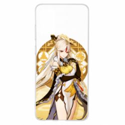 Чехол для Samsung S20+ Ningguan Genshin Impact-PrintSalon Чехол для Samsung S20+ Ningguan Genshin Impact