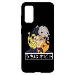 Чохол для Samsung S20 Obito - PrintSalon