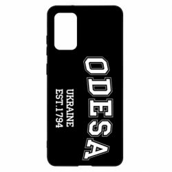 Чехол для Samsung S20+ Odesa - PrintSalon