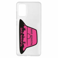 Чохол для Samsung S20+ Панама Калуша - PrintSalon