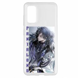 Чохол для Samsung S20 Pantalone - PrintSalon
