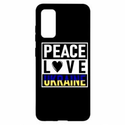 Чехол для Samsung S20 PEACE LOVE UKRAINE - PrintSalon