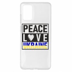 Чехол для Samsung S20+ PEACE LOVE UKRAINE - PrintSalon