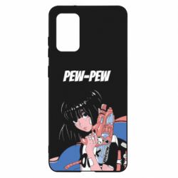 Чехол для Samsung S20+ Pew-Pew - PrintSalon