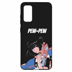 Чехол для Samsung S20 Pew-Pew - PrintSalon