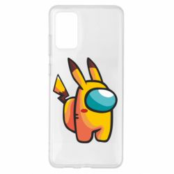 Чохол для Samsung S20+ Pikachu Among Us - PrintSalon