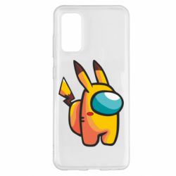Чохол для Samsung S20 Pikachu Among Us - PrintSalon