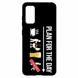 Чехол для Samsung S20 План на день - PrintSalon