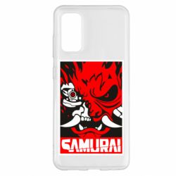Чехол для Samsung S20 Poster samurai Cyberpunk - PrintSalon