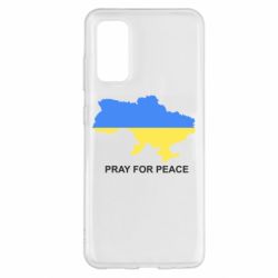 Чехол для Samsung S20 Pray for peace - PrintSalon