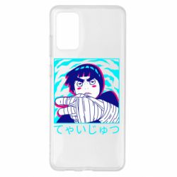 Чохол для Samsung S20+ Rock Lee Naruto - PrintSalon