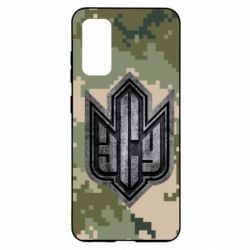 Чехол для Samsung S20 РУССКИЙ ВОЕННЫЙ КОРАБЛЬ ІДІ НА ХУЙ! ВСУ - PrintSalon