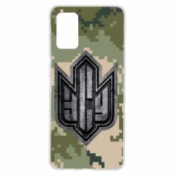 Чехол для Samsung S20+ РУССКИЙ ВОЕННЫЙ КОРАБЛЬ ІДІ НА ХУЙ! ВСУ - PrintSalon