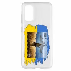 Чехол для Samsung S20 Русский военный корабль! Украина - PrintSalon