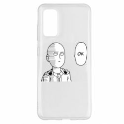 Чехол для Samsung S20 Saitama ok - PrintSalon