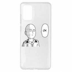 Чехол для Samsung S20+ Saitama ok - PrintSalon