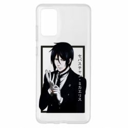 Чохол для Samsung S20+ Sebastian Michaelis butler - PrintSalon