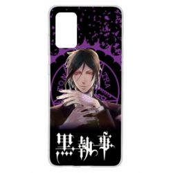 Чохол для Samsung S20+ Sebastian Michaelis - PrintSalon