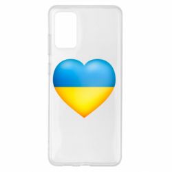 Чехол для Samsung S20+ Серце патріота - PrintSalon